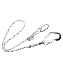 Adjustable 2m Restraint Lanyard